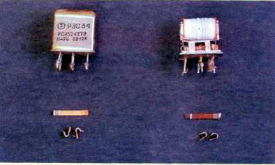 Драгоценные металлы в реле РЭС 34