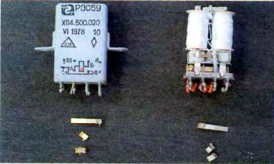Драгоценный металл в реле РЕС 59