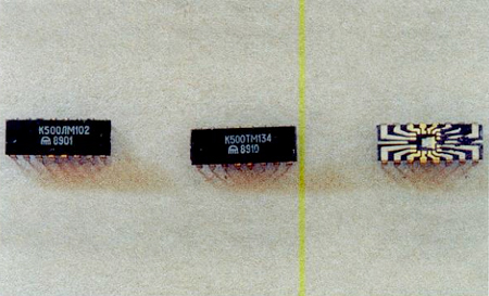 Содержание золота в микросхеме К500ЛМ102