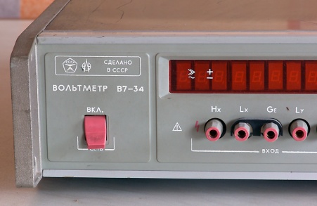 Содержание драгоценных металлов в вольтметре В7-34