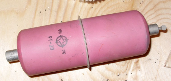 Содержание драгоценных металлов в РТ-39