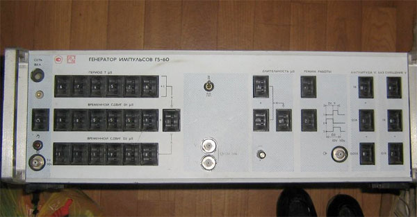 Содержание драгоценных металлов в генераторе Г5-60