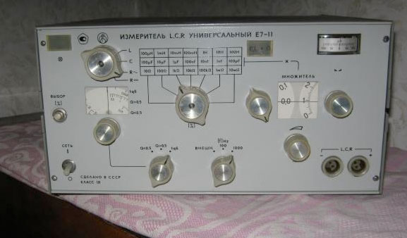 Содержание драгоценных металлов в Е7-11 Содержание драгоценных металлов в Е7-11