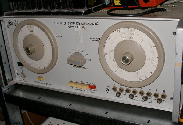 Содержание драгметаллов в генераторе Г6-27