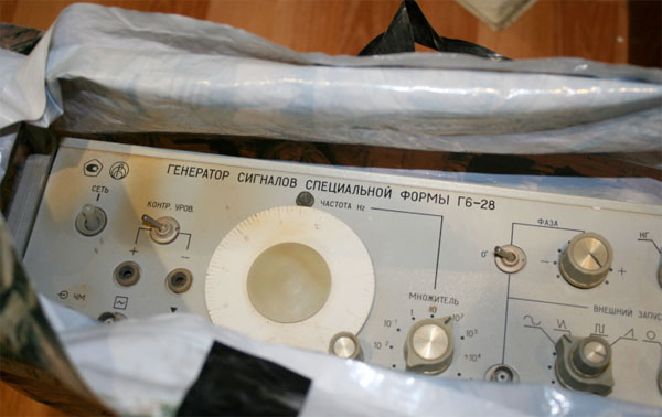 Содержание драгметаллов в генераторе Г6-28