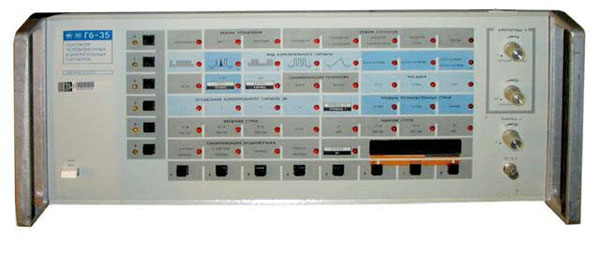 Содержание драгметаллов в генераторе Г6-35 Содержание драгметаллов в генераторе Г6-35