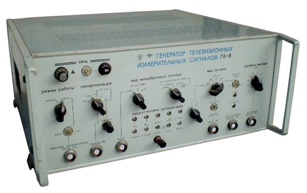 Содержание драгметаллов в генераторе Г6-8 Содержание драгметаллов в генераторе Г6-8