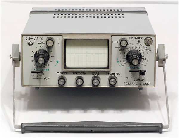 Содержание драгоценных металлов в осциллографе С1-73
